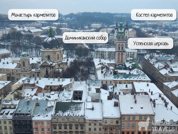На этой панораме Львова видно сразу четыре храма.